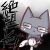 ネコ鈴